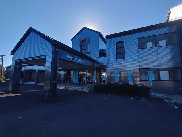 有馬キリシタン遺産記念館 / 長崎県南島原市公式ホームページ