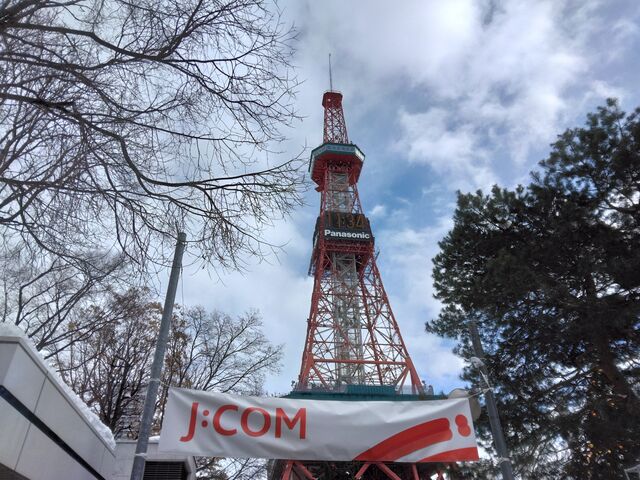 ��D���ȃe���r���ł��B�D�y�̏ے��̈�ł��B_�����ۂ�e���r��