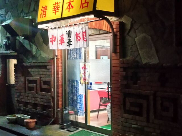 ɂƂ铔Ƃ܂āAӏłB_ؖ{X