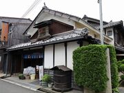 YanwenlĩnNC𑢊Ђ̓eʐ^1