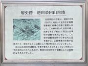 Shota̒rcPRÕ̓eʐ^1