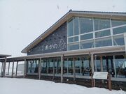 60��̃X�m�[�{�[�h�������񂳂�̓��̉w�@�����̂̓��e�ʐ^1