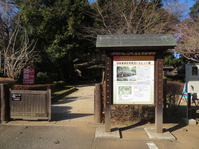 ⓌƏZ@炵
̈ē_ⓌƏZ@炵