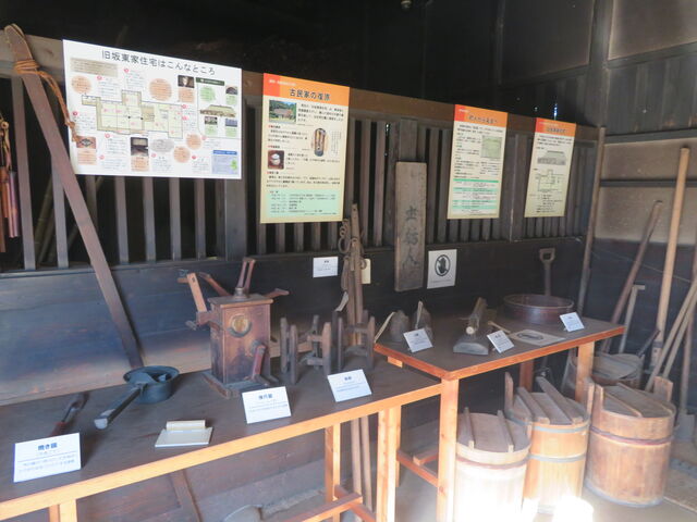 ⓌƏZ@炵
W̓_ⓌƏZ@炵