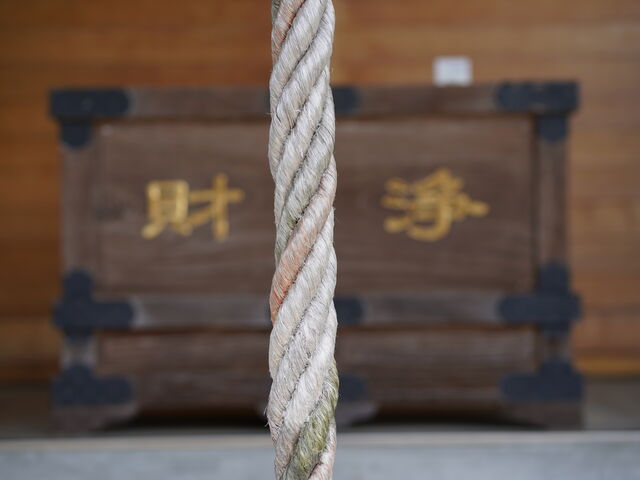 �{���O_�����R ��t��