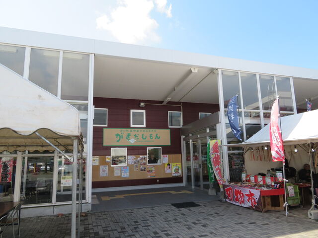 ̉w݂܁@
Yiu܂v_̉w݂