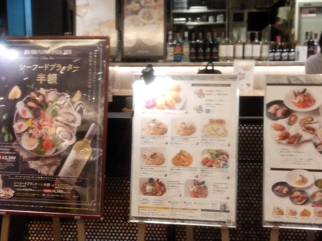 Xe[VICX^[o[_Xe[VICX^[o[ GXpX