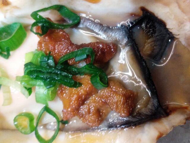 EjƉyݖ̏ĂyEUOT~_Xe[VICX^[o[ GXpX