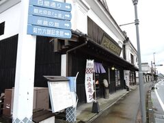 �������̂ւ̓��e�ʐ^2