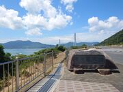 ̐˓cp[LOGAij̓eʐ^1