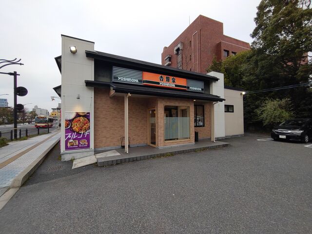 PES̋gƕĎqsOX̓eʐ^1