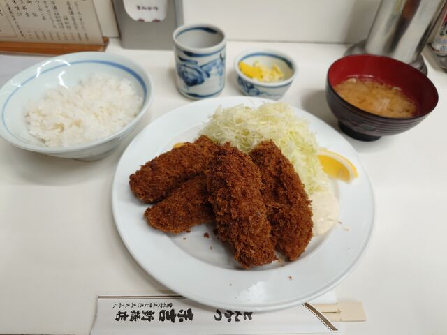 {ɑ傫JLtCALxc̐؂AA^^\[XAX`AVAѕt_Ƃ񂩂 g VX