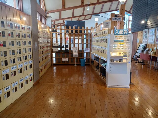 �����t�߁B���ʔ����������񂠂�܂�_��艷��@��N�̓�