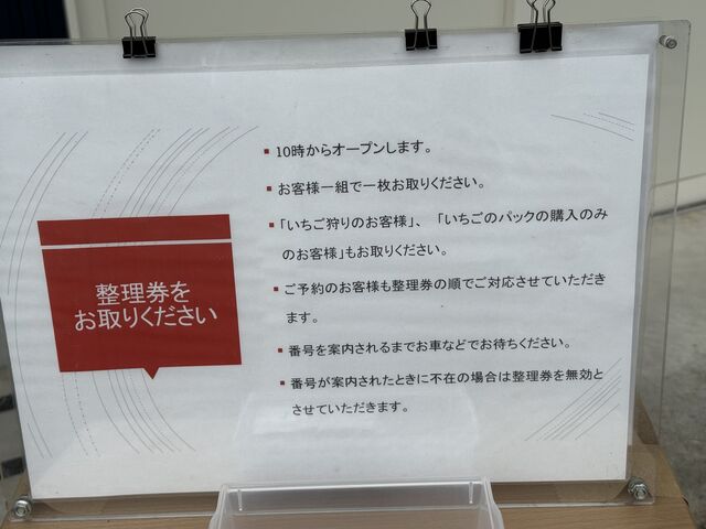 �������̐���_�_���g���@�l�@���Ă�܉c�_�g��