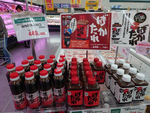 ݂̂₽GCgEX̓eʐ^3