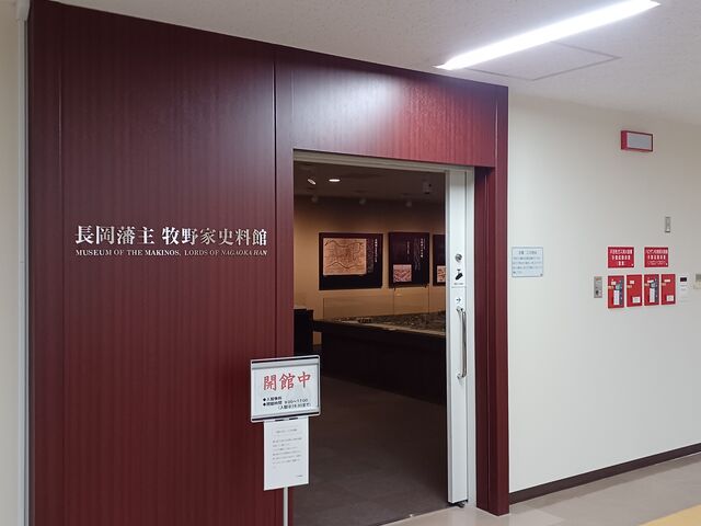 ̂䂫̒ˎ qƎjق̓eʐ^1