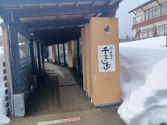 60̃Xm[{[h񂳂̐艷@N̓ւ̓eʐ^4