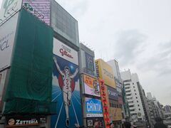 kanamisyusa����̓��ږx�ւ̓��e�ʐ^1