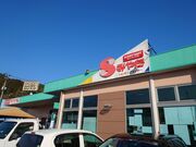 ݂̂₽GCgEX̓eʐ^1