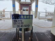 60̃Xm[{[h񂳂̔CR[vEF[ECRW]̓eʐ^5