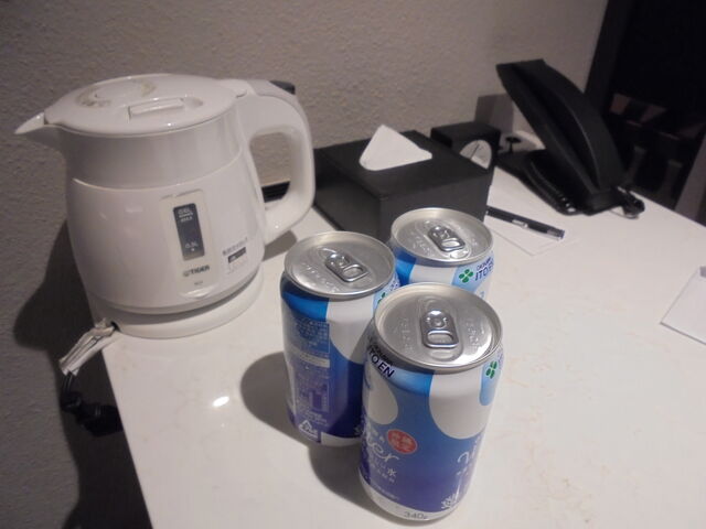 �����̃~�l�����E�H�[�^�[_�O�����h�����L���[������c�g�����]�[�g