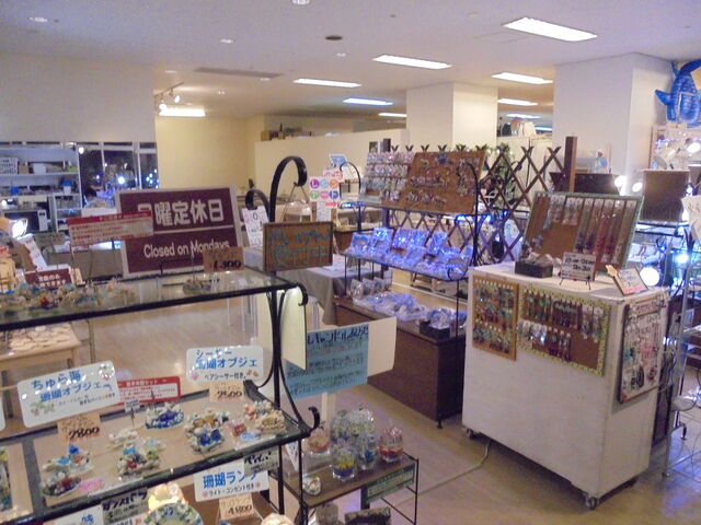 ���y�Y�V���b�v_�O�����h�����L���[������c�g�����]�[�g