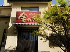 ken̗Ln{Xi{jւ̓eʐ^1