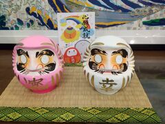 ܂̂ӂ邳Ƒ剮̎ʐ^1