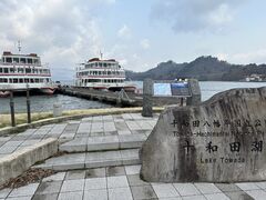 rȈ\acΗVDւ̓eʐ^1