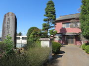 L̋n̂ӂ邳ƈētAZ^[̓eʐ^1