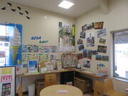 �L������̂������ό����Y�Z���^�[�@�x��̗��̓��e�ʐ^2