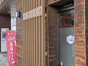 hidepo̔э≷w̓eʐ^3