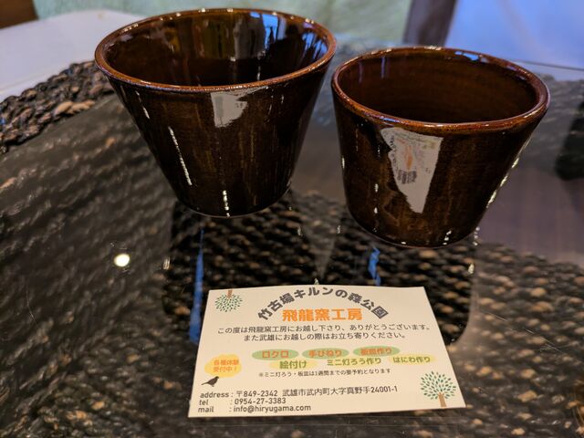 �o���オ���_�򗴗q�H�[