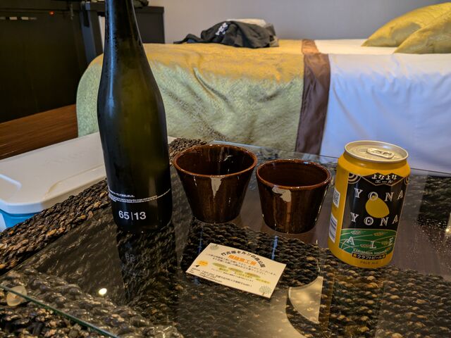 �����͂��܂�����_�򗴗q�H�[