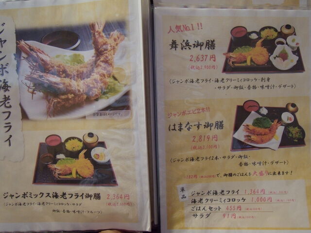 񂳂̋X LΊX̓eʐ^10