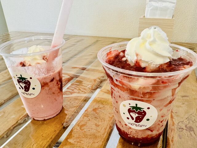 12���ӂ����_Strawberry Garden �����fam.