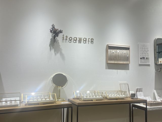 �X��_itoaware-���Ƃ��͂�-�ޗǓX