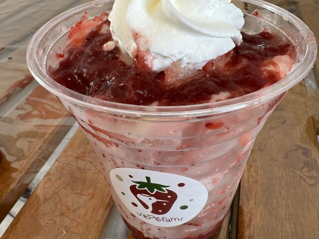 12���ӂ����_Strawberry Garden �����fam.