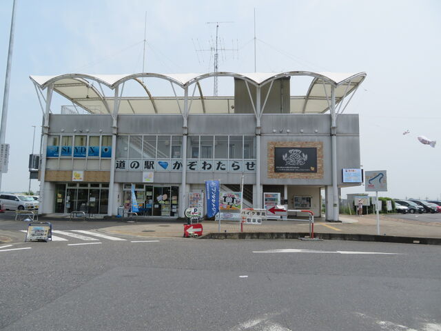 ̉w@킽点_̉w@킽点