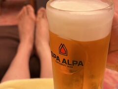 zeG~VADy@XpEAp̎ʐ^1