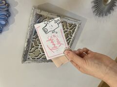 قȂitoaware-Ƃ͂-sXւ̓eʐ^1