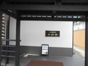 gV[̘Zg󕨊ق̓eʐ^1