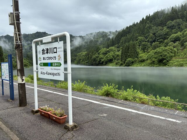 ʂ̖zIł@
Ԃ藬Ă悤ȓynł_