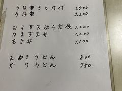 肳̗щւ̓eʐ^1