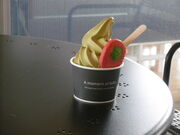 񂳂̓̉w@ዷl͂܂т̓eʐ^1