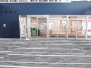 񂳂̓̉w@ዷl͂܂т̓eʐ^4