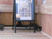 񂳂̓̉w@ዷl͂܂т̓eʐ^5