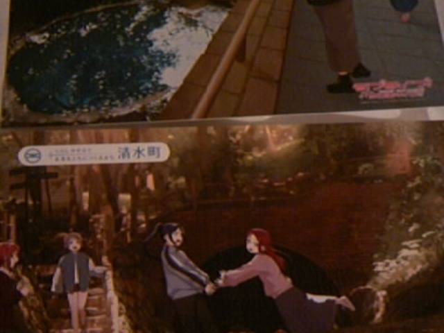 �i�i�̃|�X�g�J�[�h_��ʎВc�@�l�������䂤���������@�\