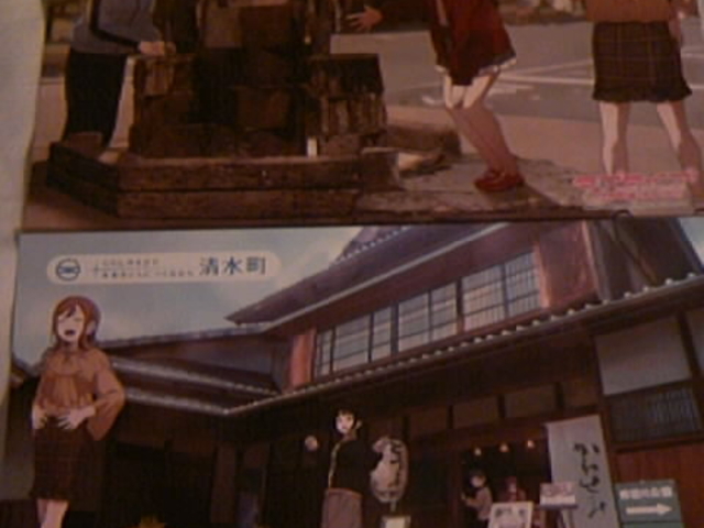 Tv̈ʎВc@l䂤@\̓eʐ^7