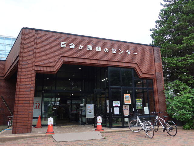 �Z���^�[_�S����������